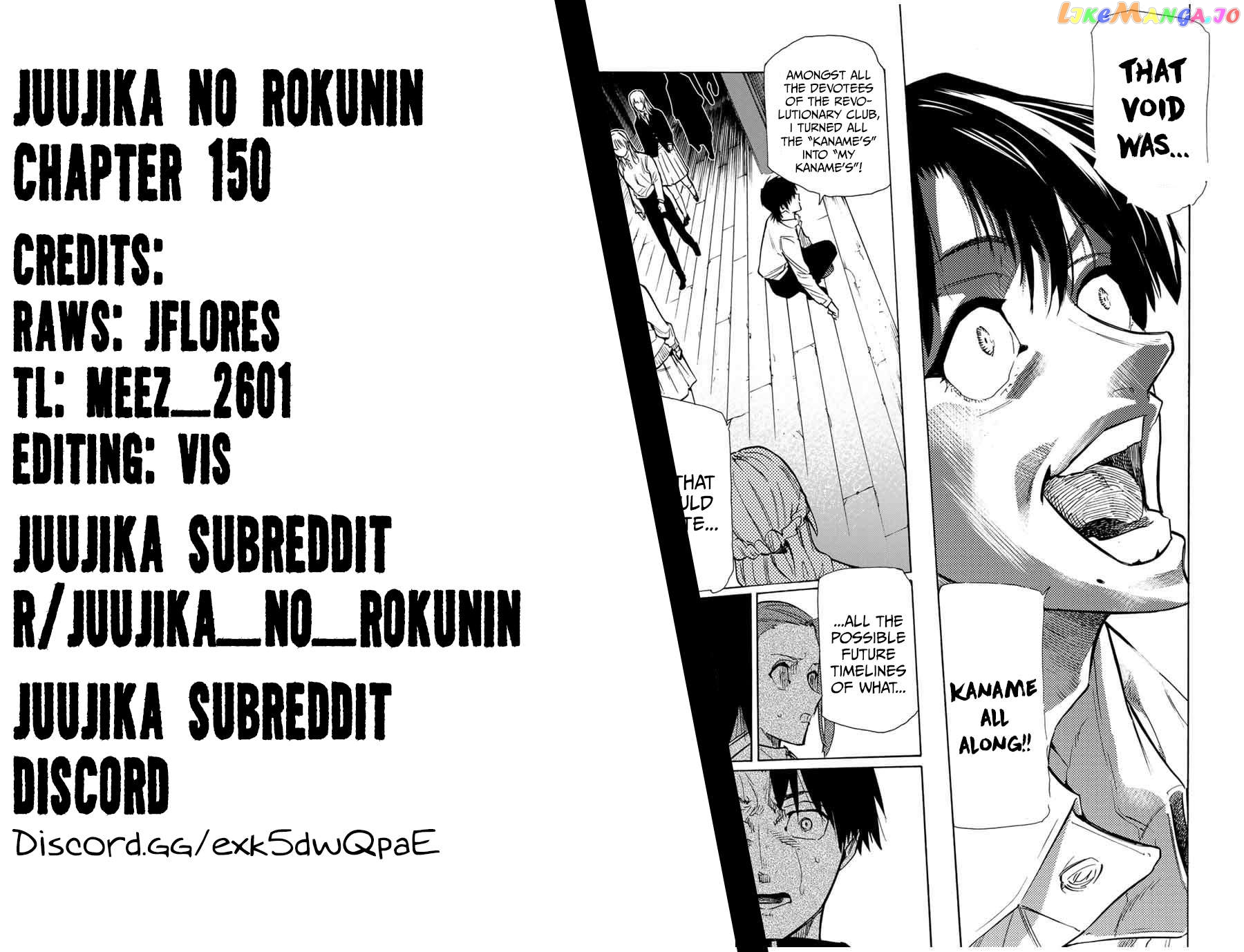 Juujika No Rokunin Chapter 150 image 20